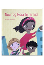 Indlæs billede til gallerivisning Nour og Nora fejrer Eid
